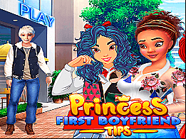 Premier amour de la princesse