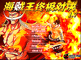 One piece ultimate fight 1.7